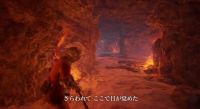 Neuer Deep Down Trailer